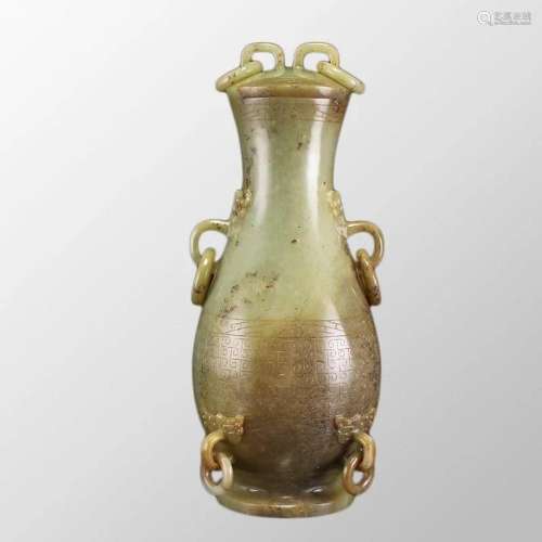 Superb Vintage Chinese Hetian Jade Bottle w Lid