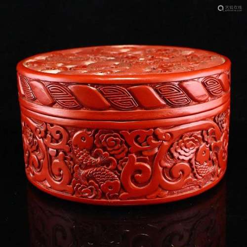 Vintage Chinese Red Lacquerware Fish Design Jewelry Box w Qi...