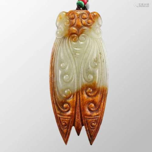 Chinese Qing Dynasty Hetian Jade Cicada Pendant