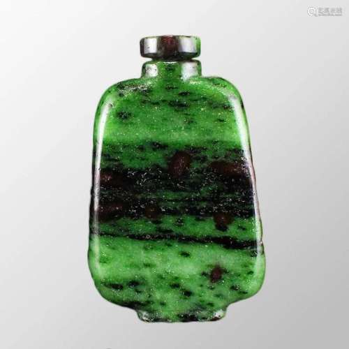 Beautiful Colourful Jade Snuff Bottle