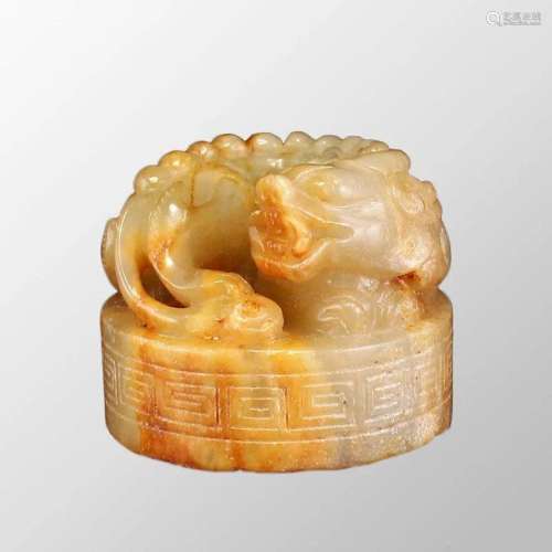 Vintage Chinese Hetian Jade Divine Beast Seal