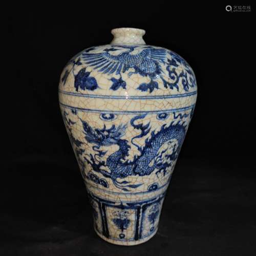 After kiln, blue and white praised bottle, can only sell