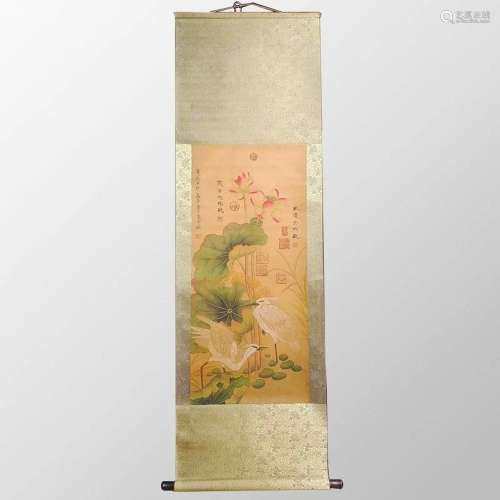 Chinese Watercolour On Xuan Paper Flowers & Bird Paintin...