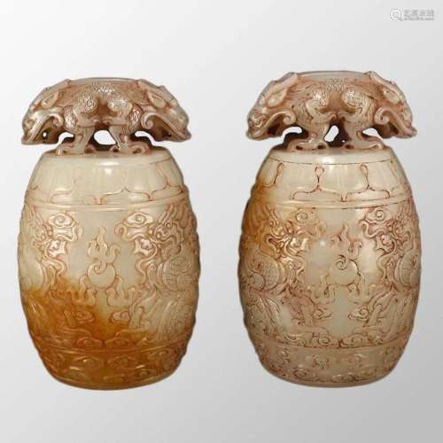 A Pair Superb Vintage Chinese Hetian Jade Dragon Music Bell ...