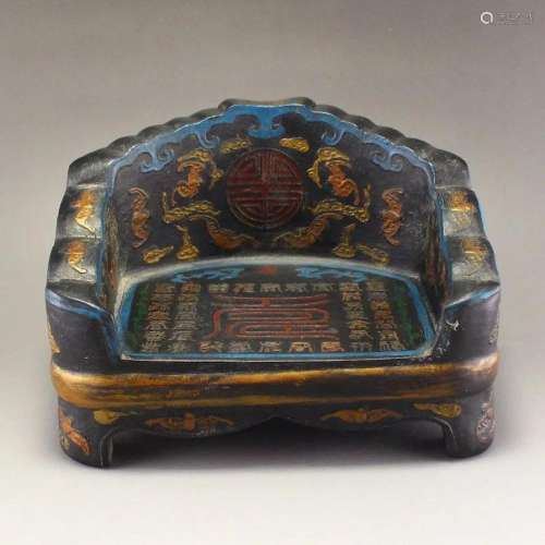 Vintage Chinese Gilt Gold Lacquerware Ink Rest