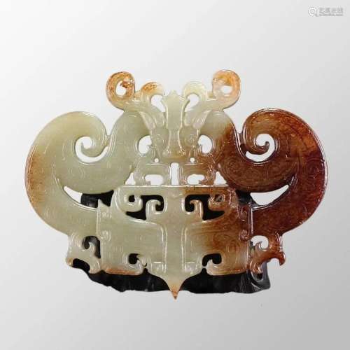 Openwork Chinese Hetian Jade Lucky Beast Pendant