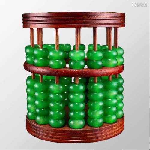 Vintage Chinese Zitan Wood Inlay Green Jade Beads Abacus Sha...
