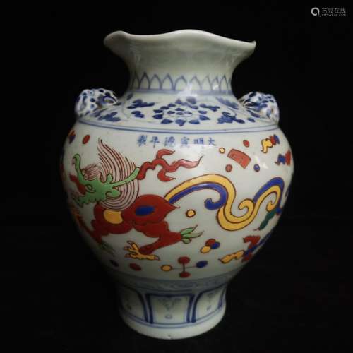 , hand-painted blue dragon tiger flower bottle mouth, can on...