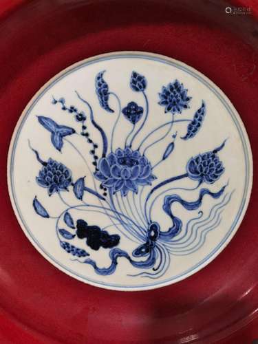 , the red glaze porcelain of a bundle of lotus side dish