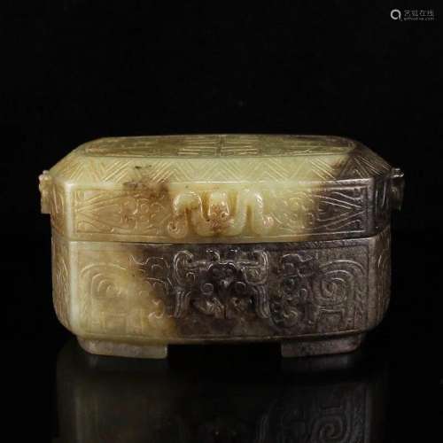 Superb Vintage Chinese Hetian Jade Jewelry Box
