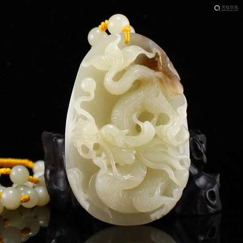 Chinese Natural Hetian Jade Fortune Dragon Pendant