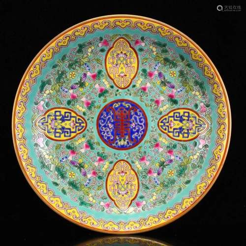 Chinese Blue Ground Famille Rose Porcelain Plate w Yongzheng...