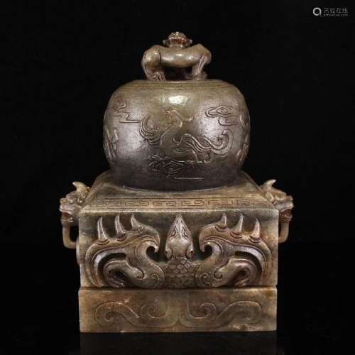 Distinctive Vintage Chinese Hetian Jade Dragon Phoenix Seal