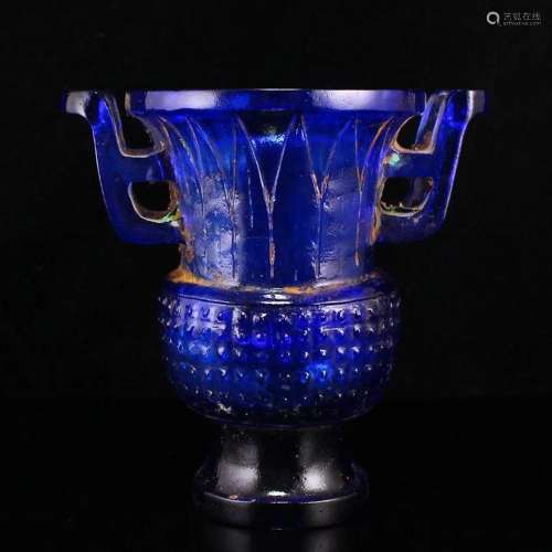 Vintage Chinese Blue Peking Glass Double Ears Wine Cup