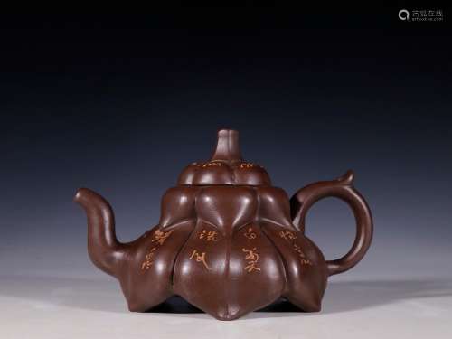 Purple sand melon ling teapot by handSpecification: 13 21 di...