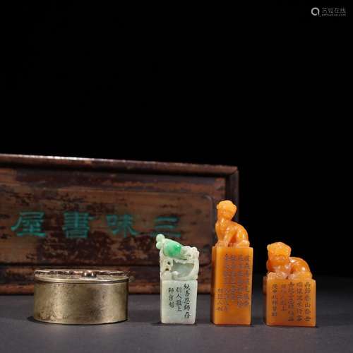 "Four a Chen Shizeng of field-yellow stone jade seal.Sp...