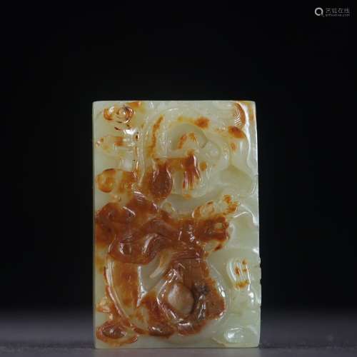 Hetian jade old material therefore jade dragon cardSpecifica...