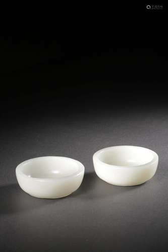 Xinjiang hotan white jade seed makings cup a coupleSize 1:1....