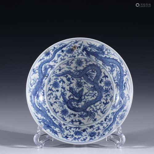 Blue and white auspicious dragon discSpecification: 5.6 cm i...