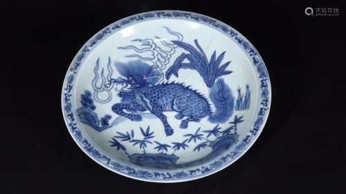 : "" blue and white unicorn tray23 cm long and 36....