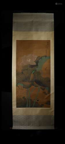 : "in the dark lotus pond" boring silk scroll vert...