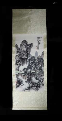 : "Feng Chaoran landscapes" printed vertical shaft...