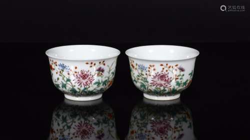 : "" pastel flowers grain cup a coupleLong and 8.8...