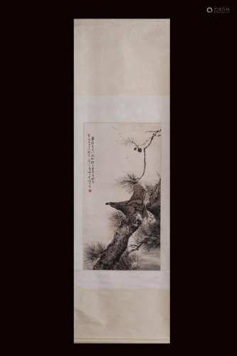 , "Gao Qifeng" eagle vertical shaft75 CM long and ...