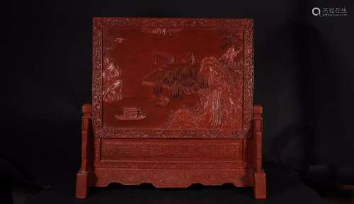 : "sixteen years drive makes" carved lacquerware s...