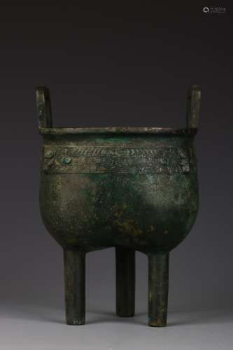 Bronze furnace with three legsSize: 25 cm abdominal diameter...