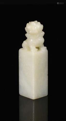 : hetian jade carvible stone lion button2 cm high 6.5 cm wid...