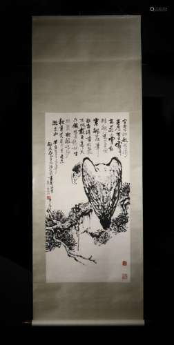 Modern: "liu haisu" eagle drawing the vertical sha...