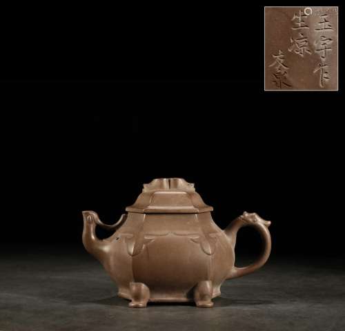 The ancient rarities. Art in potLongfeng pot of quadruped br...