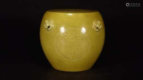 : "" flower drum stool longnu wear dark yellow gla...