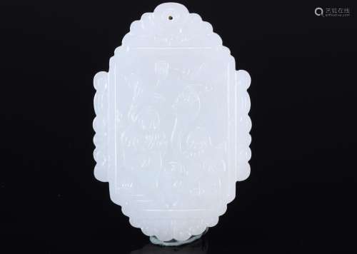 : stories of hetian jade and quotation4 cm long 0.7 cm high ...