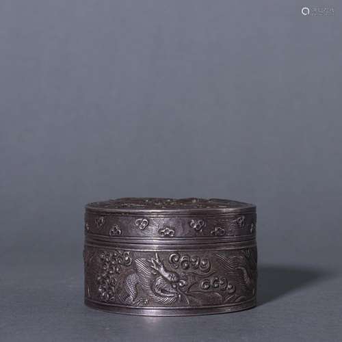 Old silver auspicious dragon cover boxSpecification: 3.4 cm ...