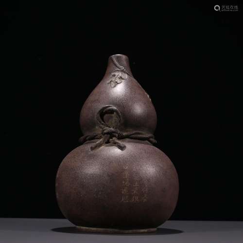 Famous old violet arenaceous gourd bottleSpecification: 26.5...