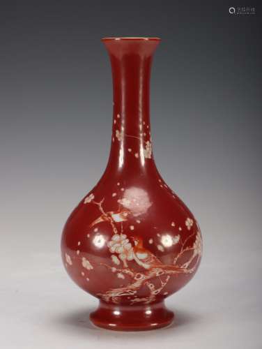 Beaming design - alum red to whiteSpecification: 10 cm high ...