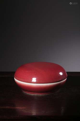 "" the" four cover box red glazeSize: 11.8 cm...