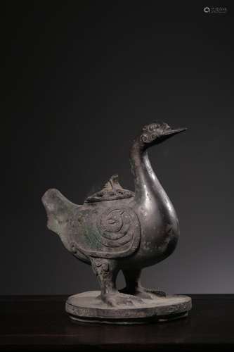 Copper duck aroma stoveSize: 24.1 cm high, 21.2 cm long, 15....