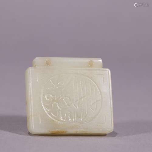 Hetian jade islamic magic squareSpecification: 4.5 x 4.0 cm ...