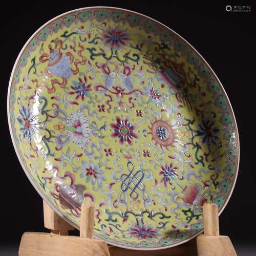 Yellow glaze enamel sweet grain porcelainSpecification: 4.2 ...