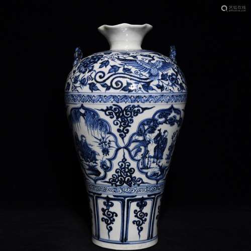 , four love figure double blue and white flower bottle mouth...