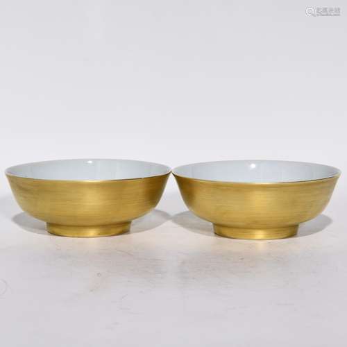 , pastel flower butterfly grain gold bowls, high caliber 4.8...