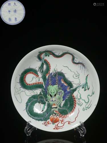 , "" hand-painted dragon and traySize: 5 cm high, ...