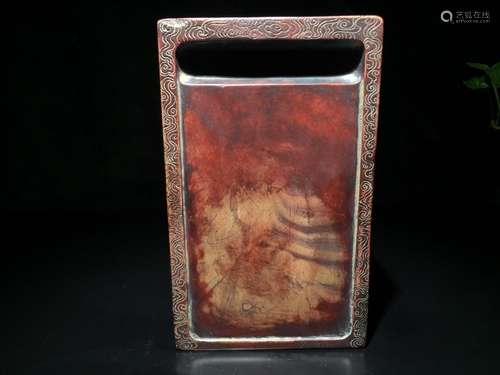 , four red silk inkstone: risingCollection of natural materi...