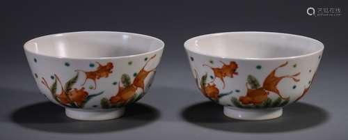 A pair of, colorful gold You bowlSize, diameter of 11 high 7...