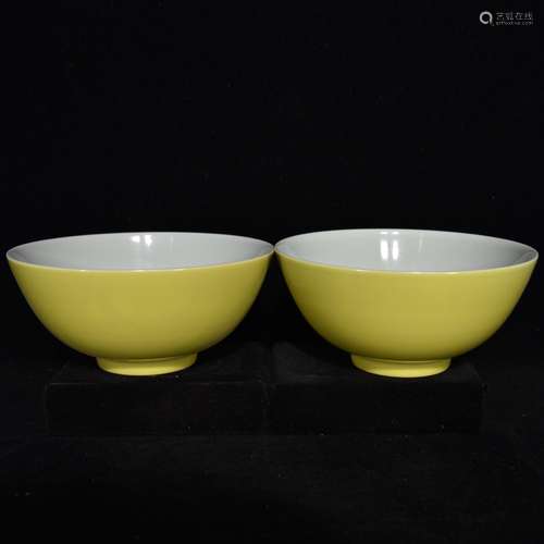 Lemon yellow pastel flowers green-splashed bowls,Size 6 x 12...