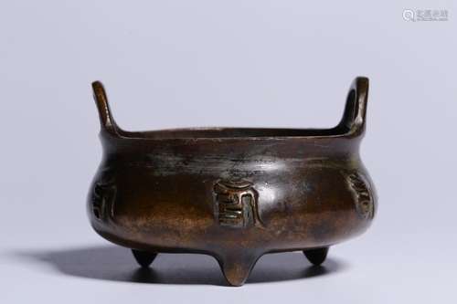 , "big" six words ears copper furnace5.5 cm high, ...