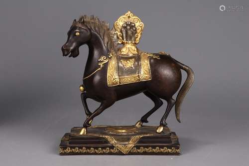 : "" copper and gold horse bezoar furnishing artic...